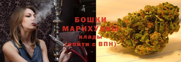 кокаин Бронницы